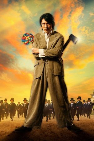 Tuyệt Đỉnh Kungfu