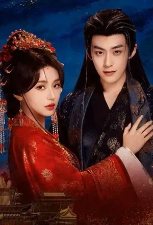 Xuân Hoa Yến Xuân Hoa Yến